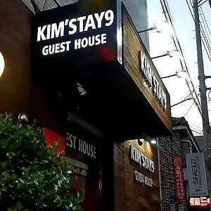 Kimstay 9 Сеул